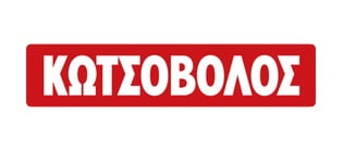 Kotsovolos-logo