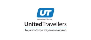united-travellers